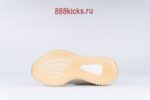 Adidas Yeezy Boost 350 V2 Lundmark (Reflective) - Image 18