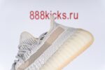 Adidas Yeezy Boost 350 V2 Lundmark (Reflective) - Image 8