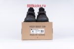 Adidas Yeezy Boost 350 V2 MX Rock - Image 4