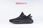 Adidas Yeezy Boost 350 V2 MX Rock - Image 14