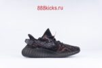 Adidas Yeezy Boost 350 V2 MX Rock - Image 15