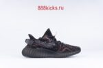 Adidas Yeezy Boost 350 V2 MX Rock - Image 6