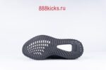 Adidas Yeezy Boost 350 V2 MX Rock - Image 18