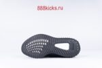 Adidas Yeezy Boost 350 V2 MX Rock - Image 9