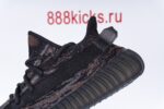 Adidas Yeezy Boost 350 V2 MX Rock - Image 8