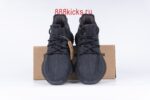 Adidas Yeezy Boost 350 V2 Mono Cinder - Image 12