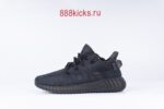 Adidas Yeezy Boost 350 V2 Mono Cinder - Image 5