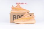 Adidas Yeezy Boost 350 V2 Mono Clay - Image 11