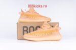 Adidas Yeezy Boost 350 V2 Mono Clay - Image 2
