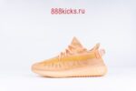 Adidas Yeezy Boost 350 V2 Mono Clay - Image 5
