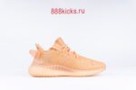 Adidas Yeezy Boost 350 V2 Mono Clay - Image 15