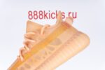 Adidas Yeezy Boost 350 V2 Mono Clay - Image 17