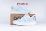 Adidas Yeezy Boost 350 V2 Mono Ice - Image 2