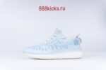Adidas Yeezy Boost 350 V2 Mono Ice - Image 5