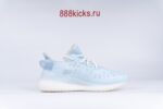 Adidas Yeezy Boost 350 V2 Mono Ice - Image 6