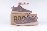 Adidas Yeezy Boost 350 V2 Mono Mist - Image 11