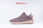Adidas Yeezy Boost 350 V2 Mono Mist - Image 14
