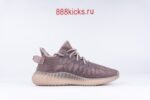 Adidas Yeezy Boost 350 V2 Mono Mist - Image 15