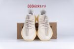 Adidas Yeezy Boost 350 V2 Natural - Image 12