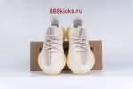 Adidas Yeezy Boost 350 V2 Natural - Image 3