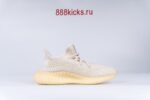 Adidas Yeezy Boost 350 V2 Natural - Image 15