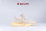 Adidas Yeezy Boost 350 V2 Natural - Image 6