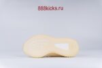 Adidas Yeezy Boost 350 V2 Natural - Image 18
