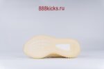 Adidas Yeezy Boost 350 V2 Natural - Image 9
