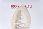 Adidas Yeezy Boost 350 V2 Natural - Image 16
