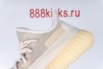 Adidas Yeezy Boost 350 V2 Natural - Image 8