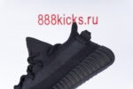 Adidas Yeezy Boost 350 V2 Onyx - Image 8