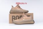 Adidas Yeezy Boost 350 V2 Sand Taupe - Image 2