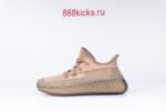 Adidas Yeezy Boost 350 V2 Sand Taupe - Image 5