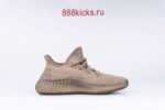 Adidas Yeezy Boost 350 V2 Sand Taupe - Image 15