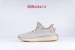 Adidas Yeezy Boost 350 V2 Sesame - Image 14