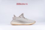 Adidas Yeezy Boost 350 V2 Sesame - Image 15