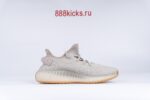 Adidas Yeezy Boost 350 V2 Sesame - Image 6