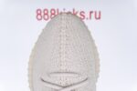 Adidas Yeezy Boost 350 V2 Sesame - Image 16