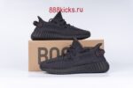 Adidas Yeezy Boost 350 V2 Static Black (Reflective) - Image 11
