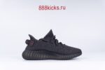 Adidas Yeezy Boost 350 V2 Static Black (Reflective) - Image 6