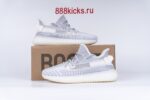 Adidas Yeezy Boost 350 V2 Static (Non-Reflective) - Image 2