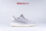 Adidas Yeezy Boost 350 V2 Static (Non-Reflective) - Image 15