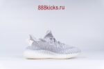 Adidas Yeezy Boost 350 V2 Static (Non-Reflective) - Image 6