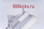 Adidas Yeezy Boost 350 V2 Static (Non-Reflective) - Image 8