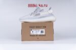 Adidas Yeezy Boost 350 V2 Static Reflective