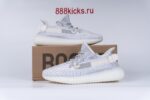 Adidas Yeezy Boost 350 V2 Static Reflective - Image 11