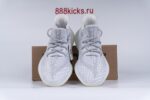 Adidas Yeezy Boost 350 V2 Static Reflective - Image 3