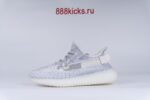 Adidas Yeezy Boost 350 V2 Static Reflective - Image 14