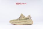 Adidas Yeezy Boost 350 V2 Sulfur - Image 14