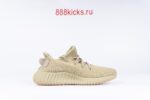 Adidas Yeezy Boost 350 V2 Sulfur - Image 15
